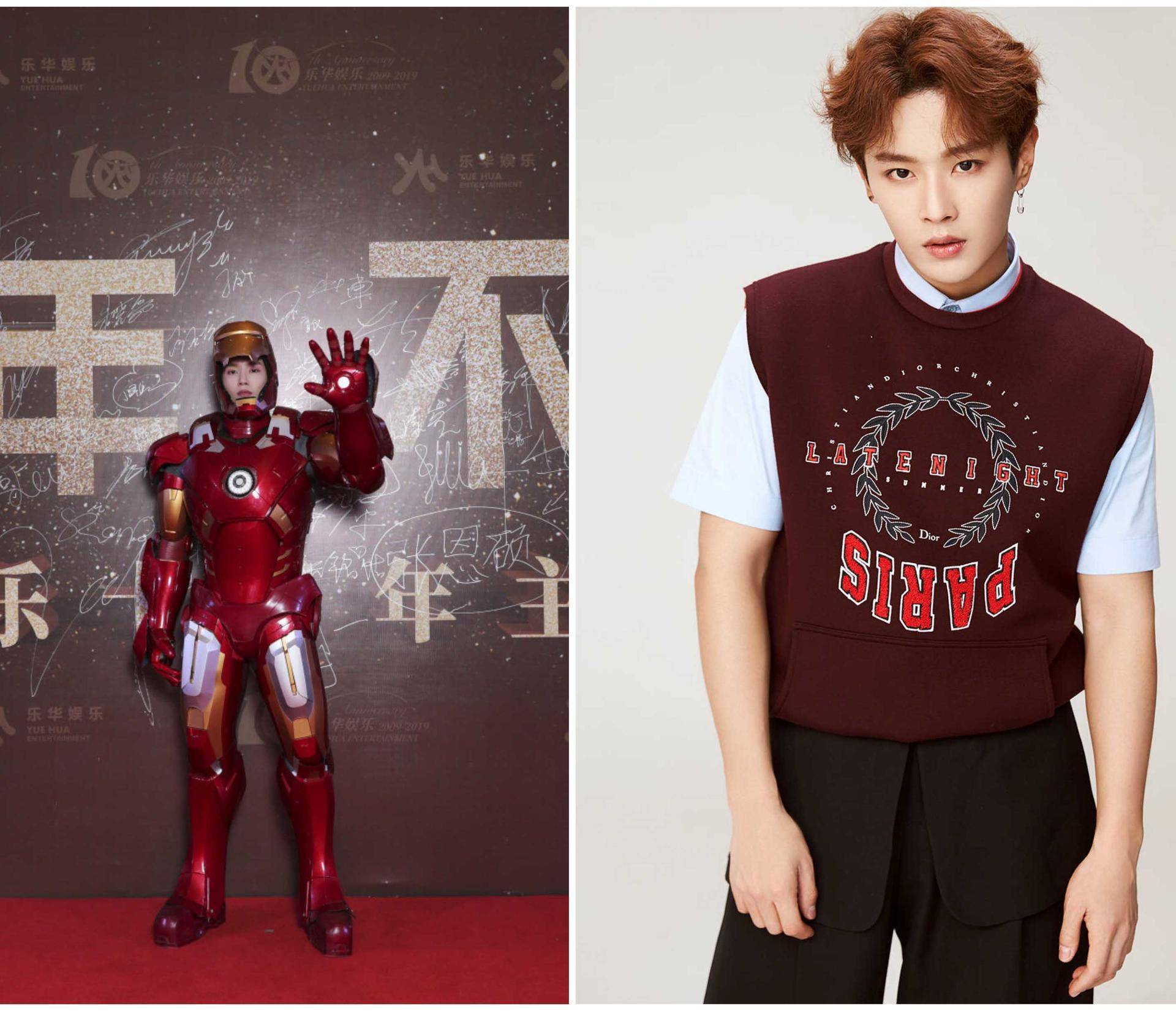 乐华娱乐程潇孟美岐吴宣仪,乐华cosplay范丞丞程潇