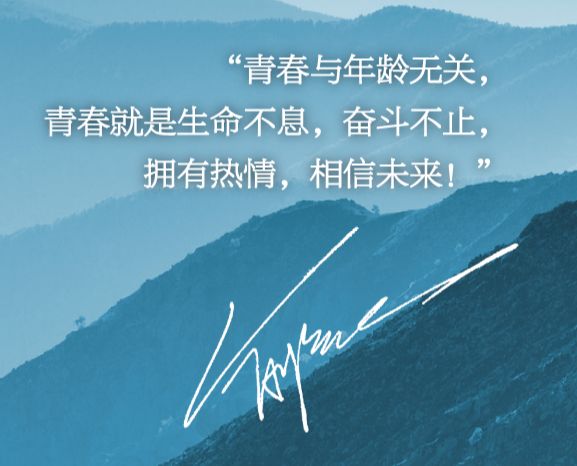 罗永浩互联网世纪之战,罗永浩谈中国互联网