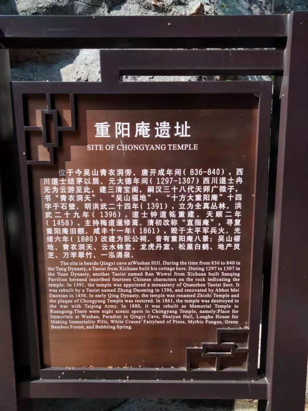 吴山景区好玩吗多少钱,吴山最漂亮的景点