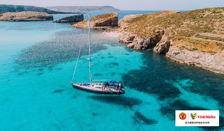 “曼游马耳他”—马耳他，曼联足球俱乐部全球官方目的地合作伙伴