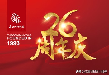 廖记棒棒鸡领优惠券,廖记棒棒鸡优惠活动链接