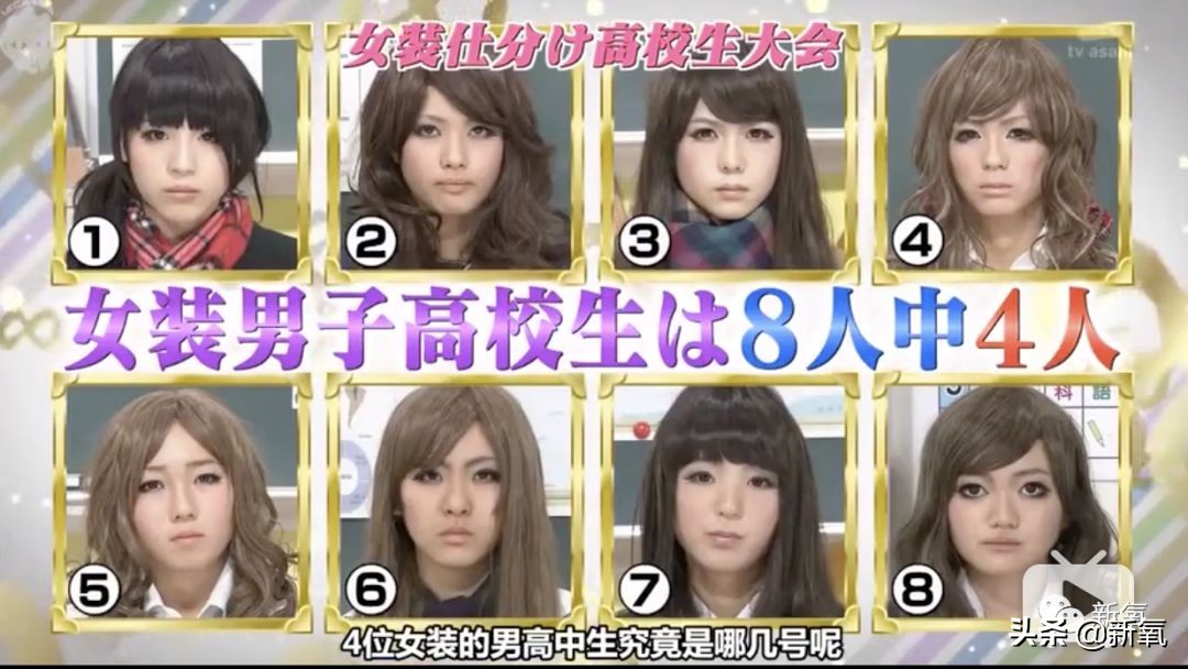 人间迷惑行为大全,人间迷惑行为全集