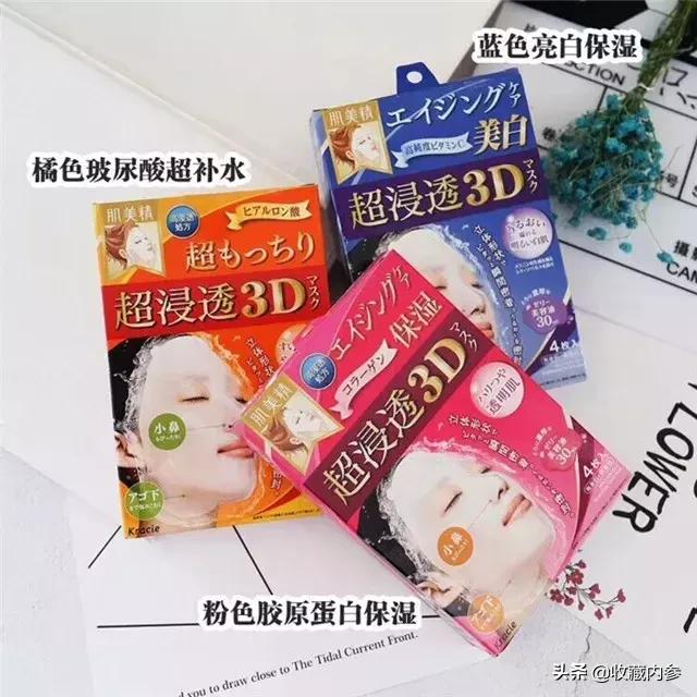 日本比较好的药妆,日本好用的药妆护肤品推荐