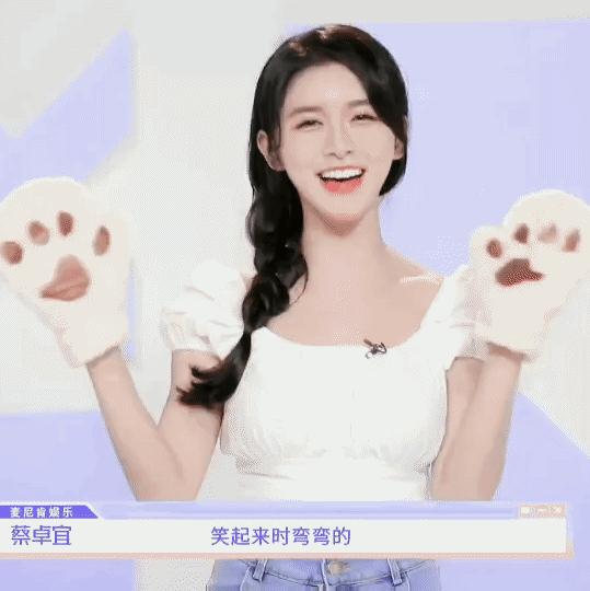 穿搭时尚美搭,时尚穿搭时尚单品