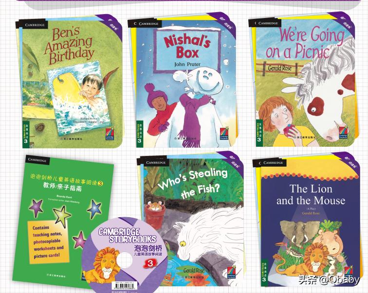 好书推荐一起玩吧绘本故事,康康绘本100本