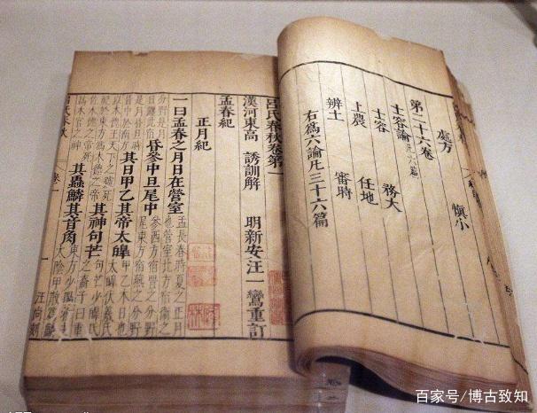 被称为“人类童年,罗缕纪存”的史诗般的原生态艺术—岩画