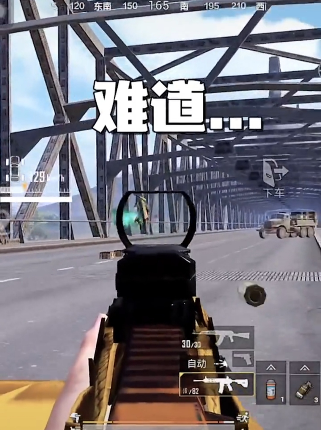 黄金风衣之间的对决,黄金风衣大战老六