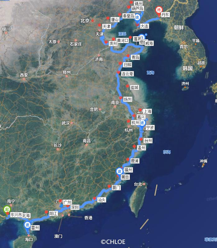 浠庡崡娴蜂箣婊ㄥ埌鍖楀浗闆師,浠庡崡鐤嗗埌鍖楃枂