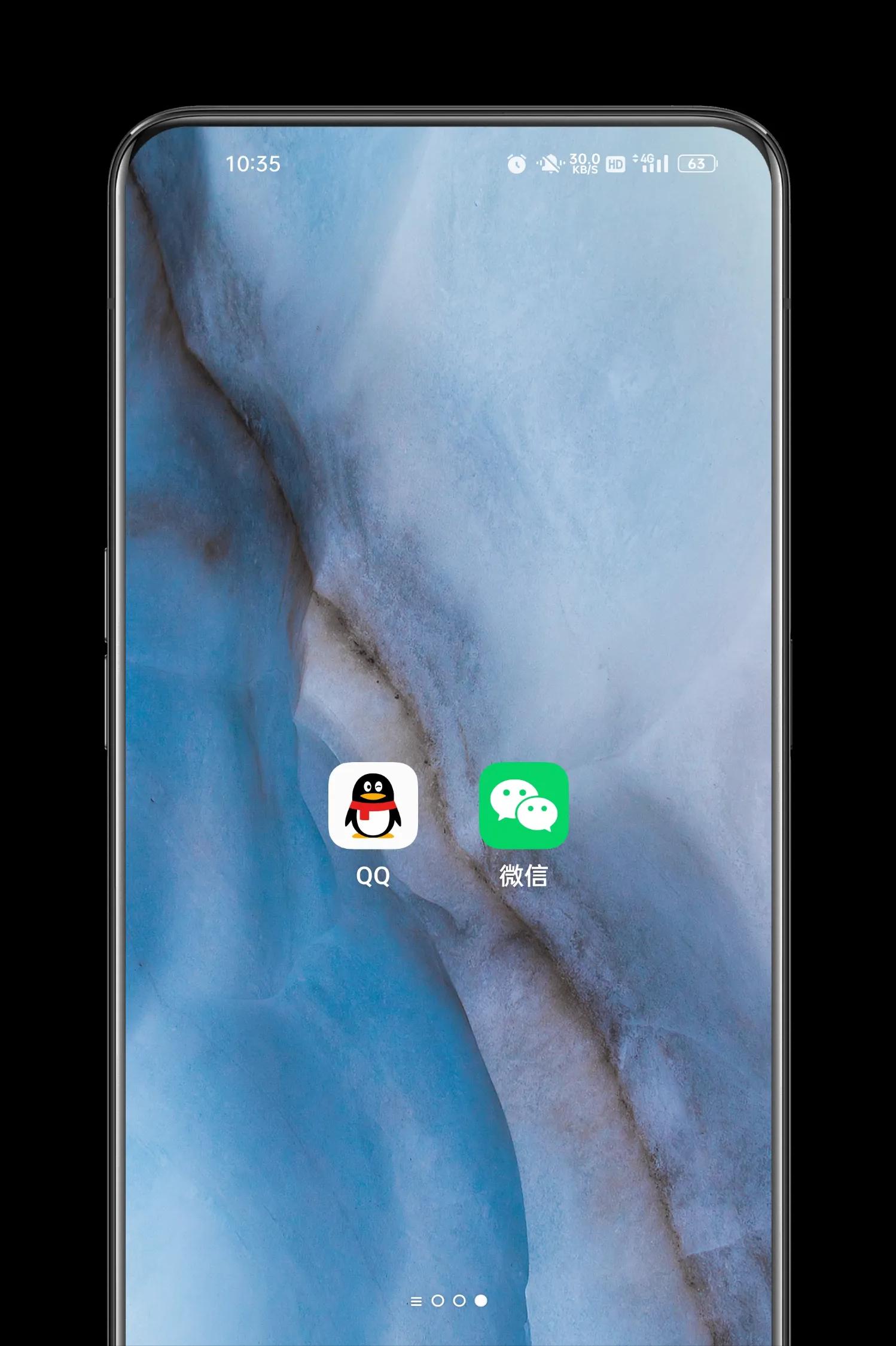 qq和微信哪个战力好冲,对比一下qq和微信的不同