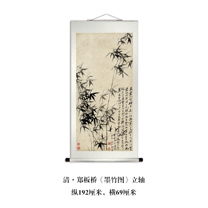 山东一位县委书记,他画的竹子一般人看不懂,却卖了1000多万