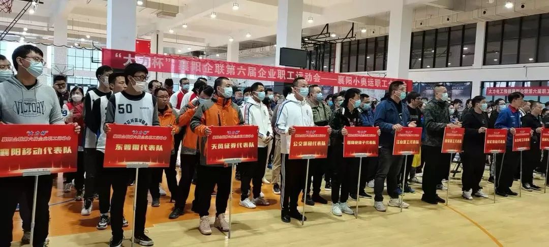 国家体育盛会,热血沸腾的运动会名场面