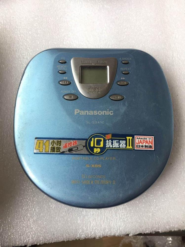 鏉句笅cds230,鏉句笅cds310