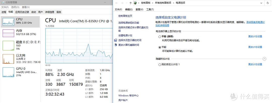 笔记本怎么有效散热降温,用风扇给笔记本降温有用吗