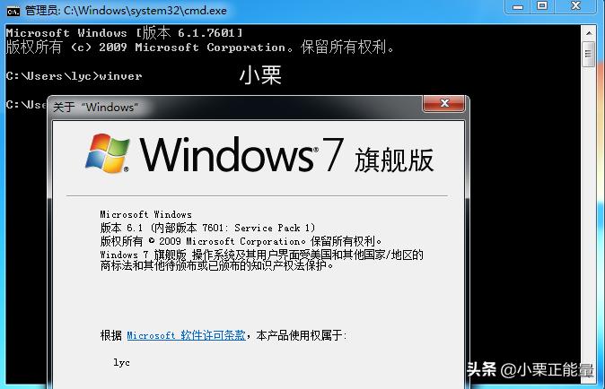 cmd命令大全及详解,常用的cmd命令讲解