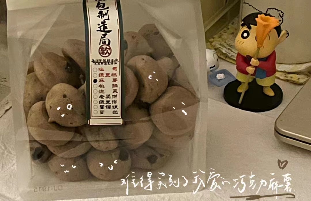 女生如何零成本赚钱,女生如何赚钱月入过万