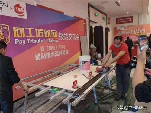 2021年瓷砖十大名牌排行榜,2019瓷砖十大品牌榜中榜