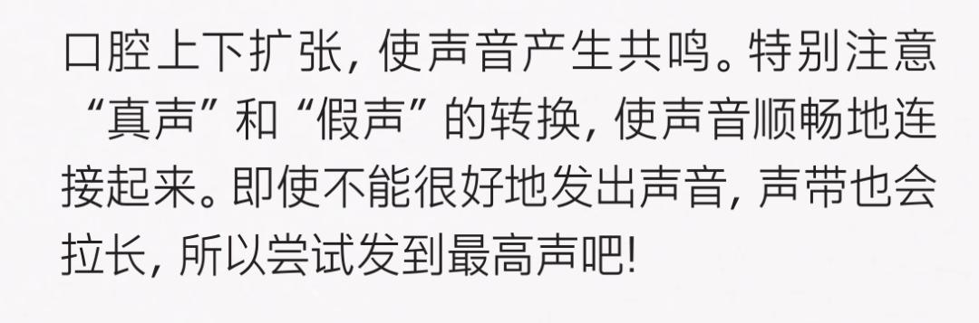 陈飞宇8秒魏大勋,陈飞宇魏大勋保持自律是第几期