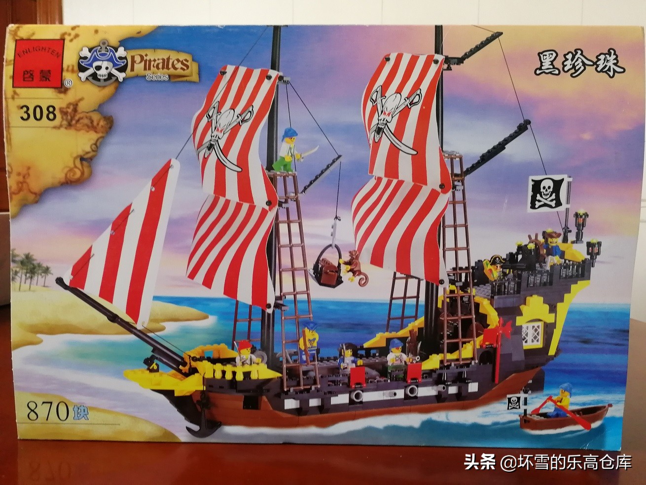 乐高海盗新版,乐高海盗船盘点