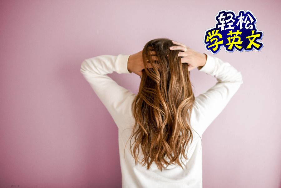 碧昂丝和蕾哈娜都在戴的假发，想知道去哪买吗？