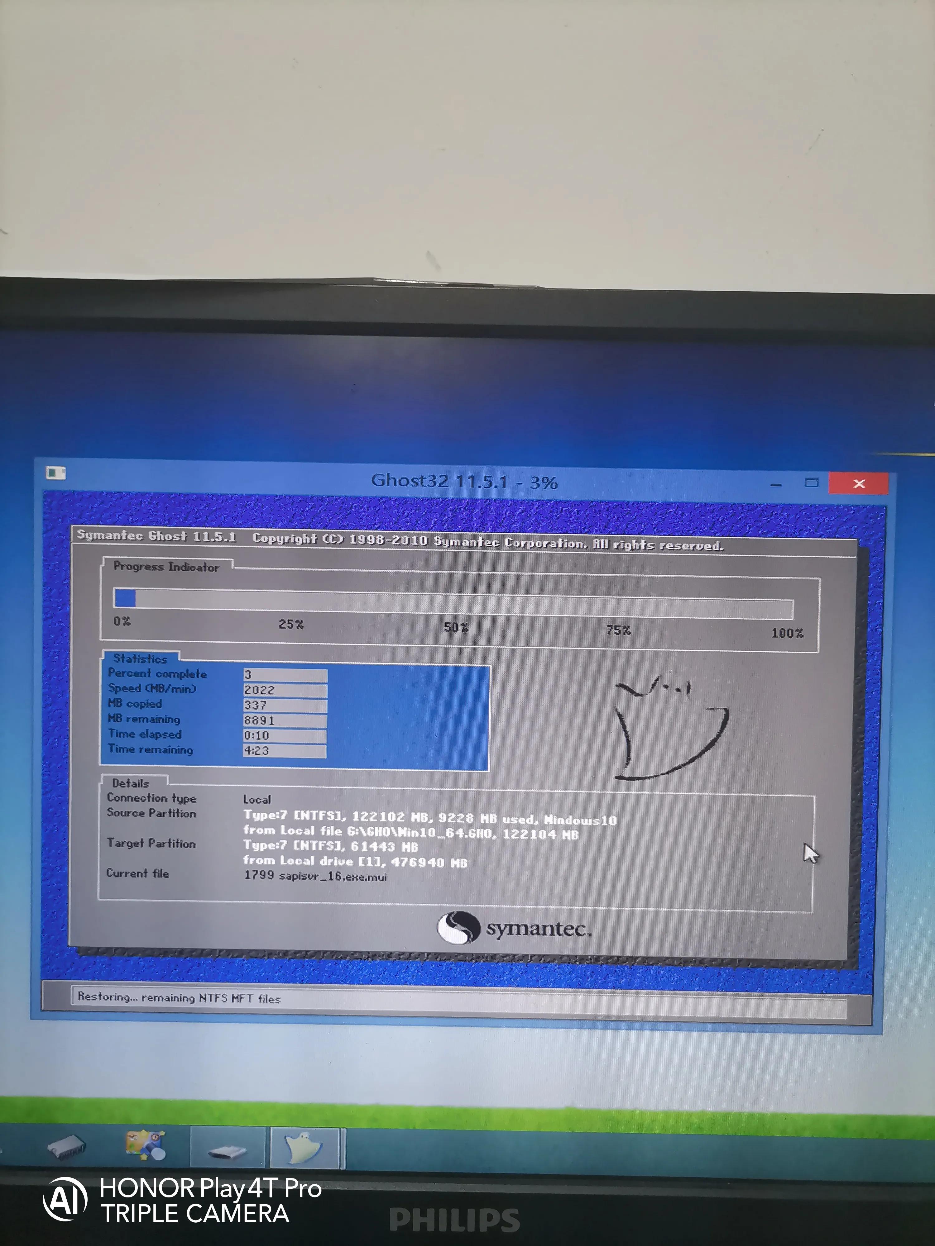 win10系统安装好了怎么激活,笔记本系统安装win10如何激活