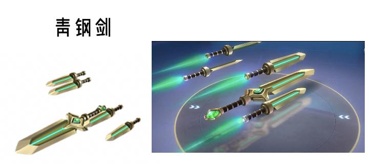 跑跑手游御剑漂移技巧,手游跑跑卡丁车情怀