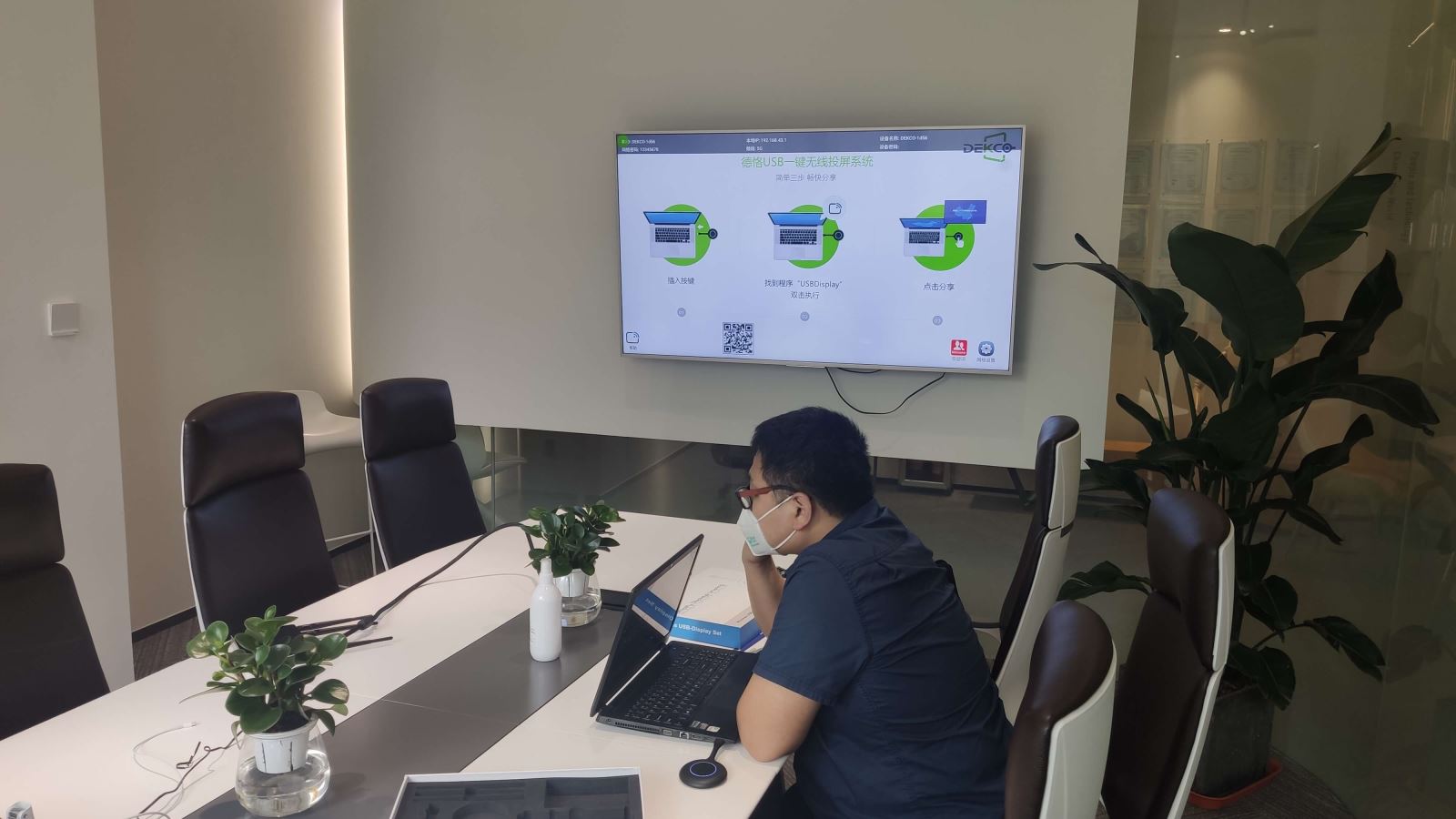 thinkpad笔记本投影仪接口,thinkpad无线投屏到电视