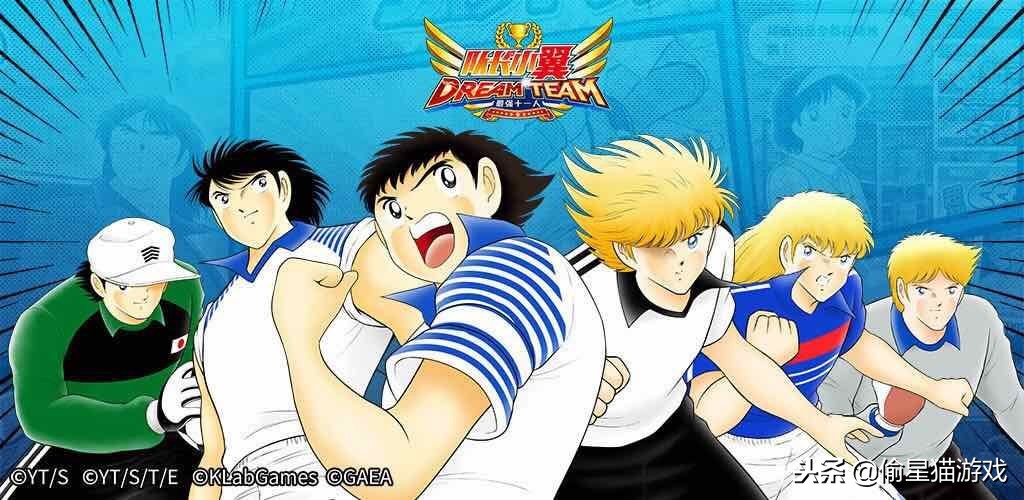 本周新游推荐,近期新游