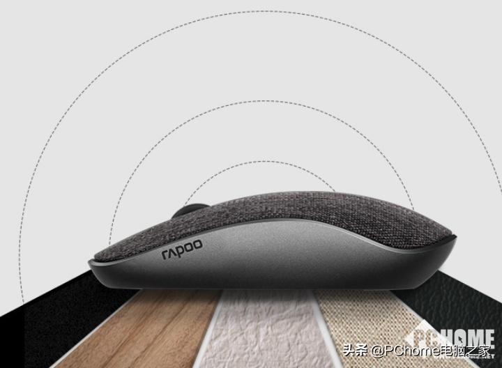 雷柏M200Plus无线鼠标评测