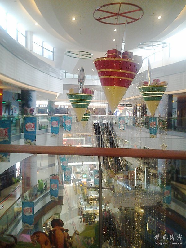 鏍床缇庣殑鏃朵唬骞垮満,鏍床缇庣殑鏃朵唬骞垮満鍋滆溅鏀惰垂