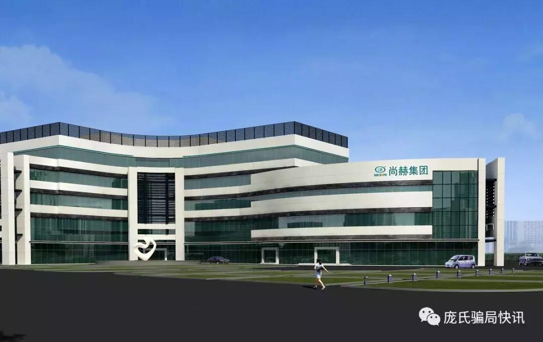 权健帝国的五大骗局,权健之外的几大药品骗局