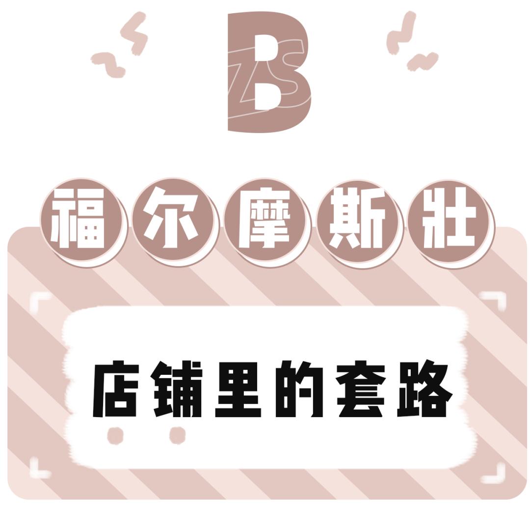 网购避雷指南不花冤枉钱,网购避雷小技巧一定要认真看完喔