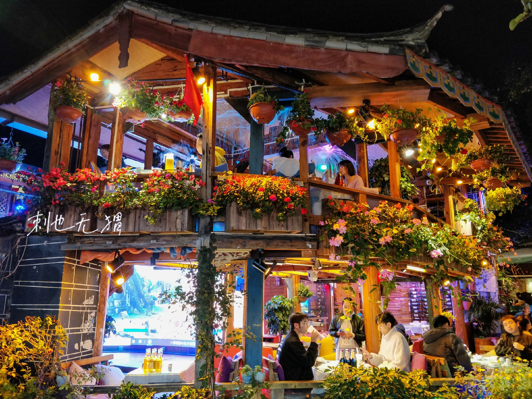 冬天适合去丽江旅游吗,冬天云南丽江旅游全攻略