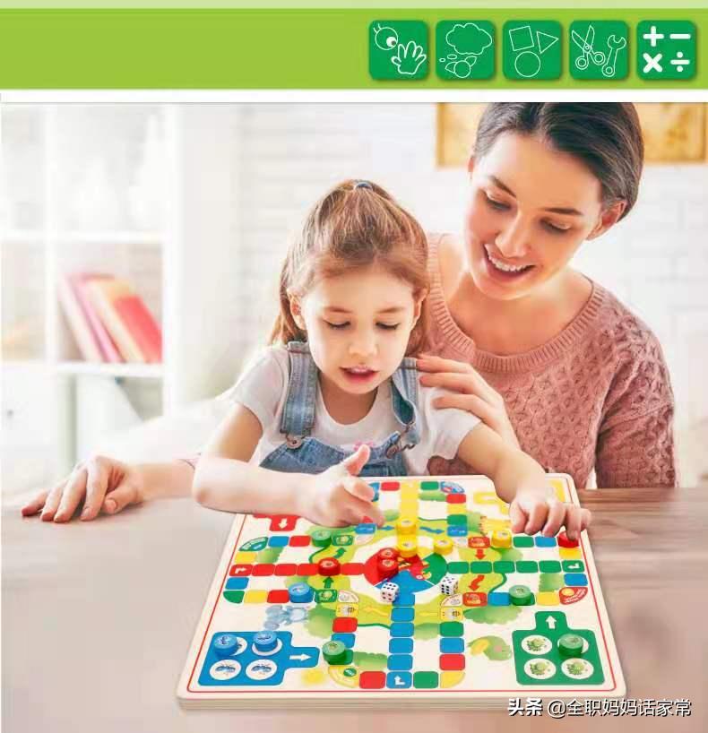 儿童互动游戏3-6岁儿童益智玩具,少儿益智游戏0-3岁儿童玩具