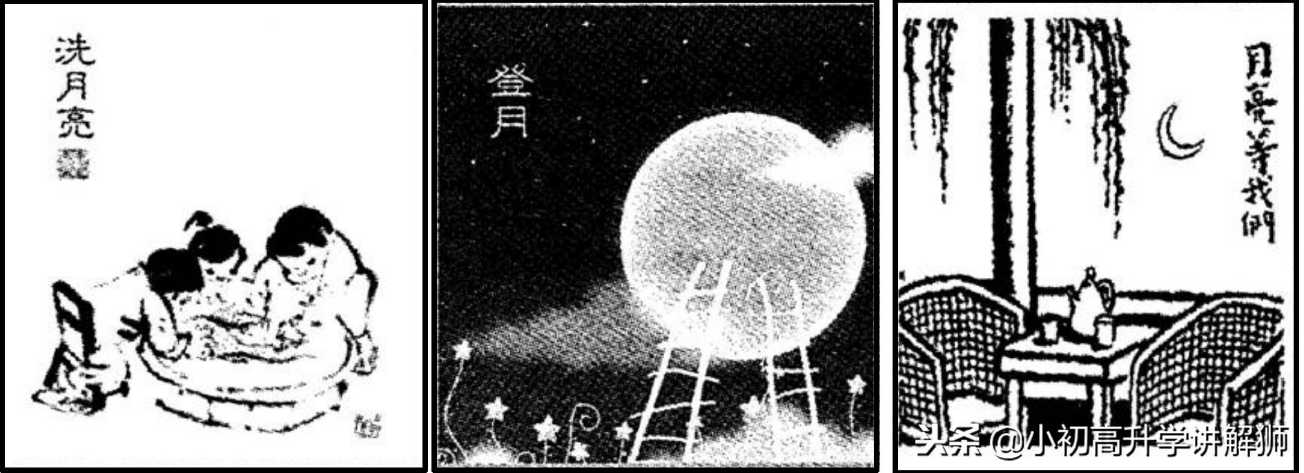 中考满分作文的写作思路600字,中考语文作文写作十大技巧