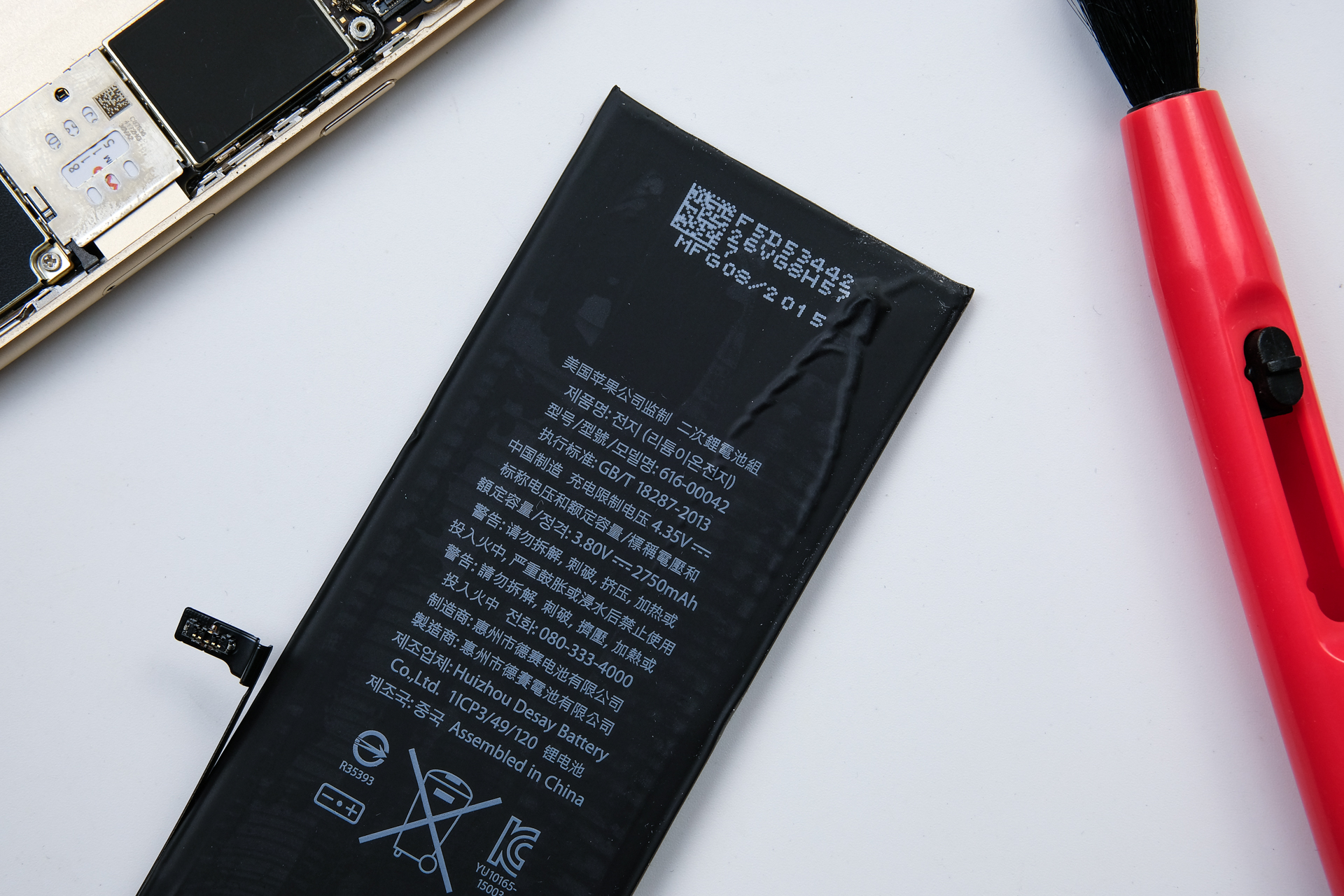 iphone如何更换电池电芯,iphone怎样更换电池才全绿