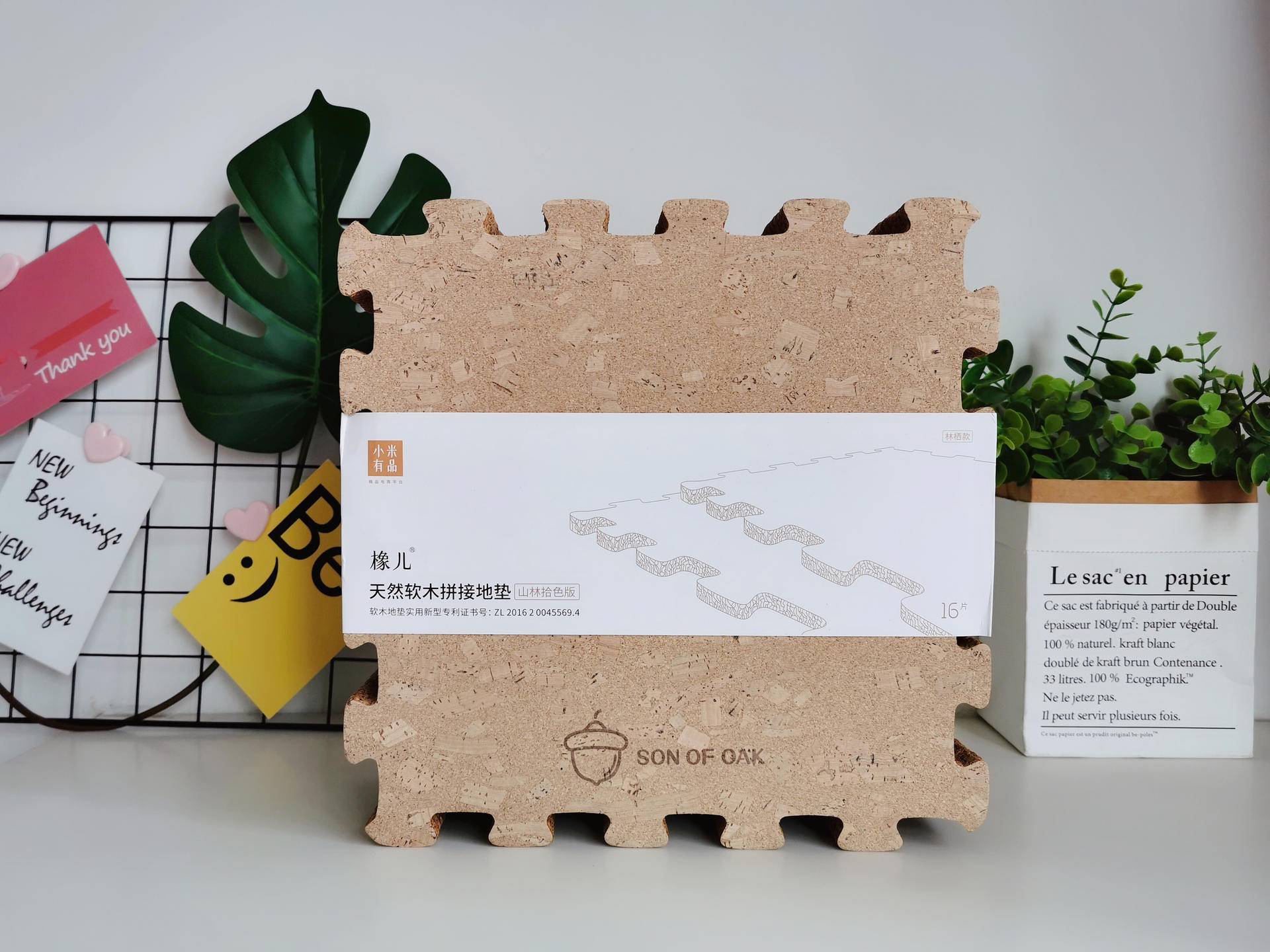 橡儿天然软木拼接地垫,装点你的家居风格