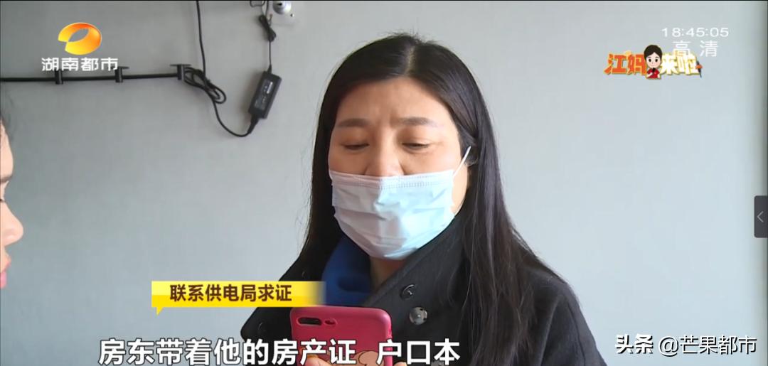 中介爆雷租客怎么办,中介跑路房东赶走租客案例