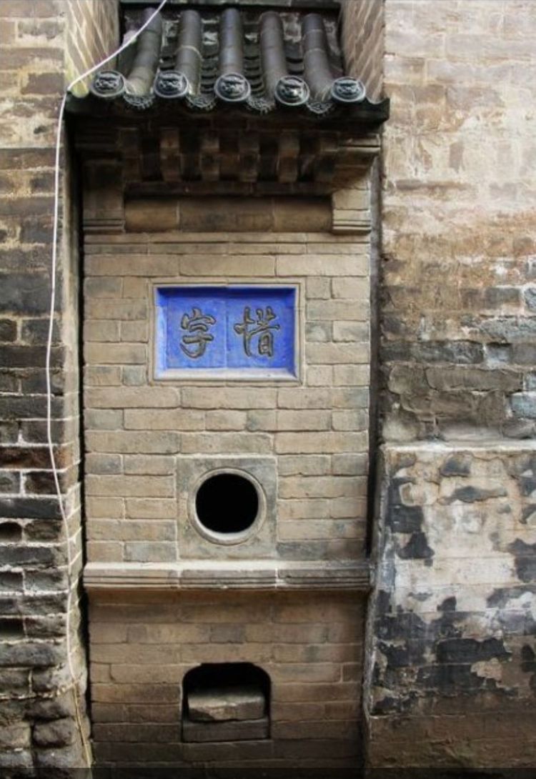 大荔故事,大荔老故事