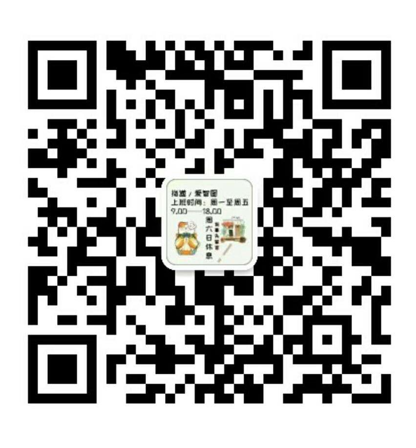 生意冷清营销案例,生意冷清的店铺