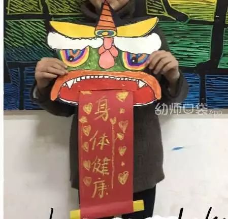 元宵节前后适合做的幼儿园手工,幼儿园元宵节创意手工简单又漂亮