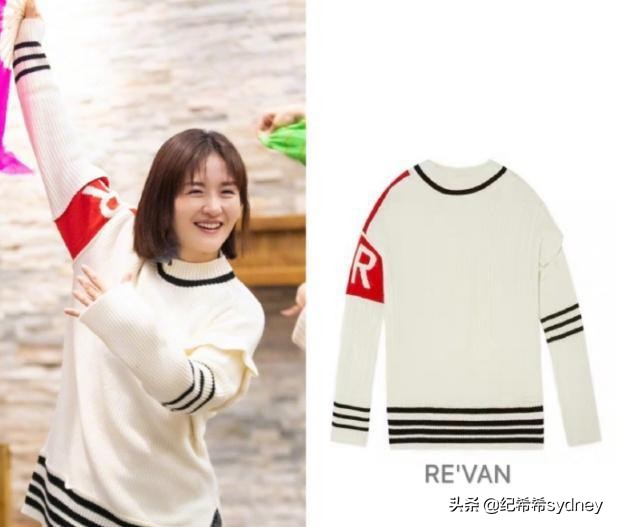 妻旅2魏大勋汪峰,妻子2张嘉倪私服