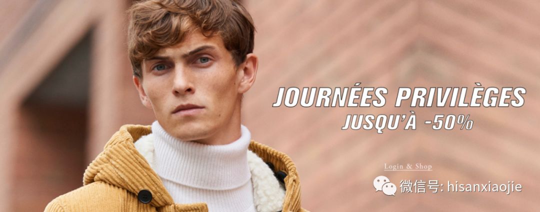 只要1元洋气修身外套限量速抢,只需一件外套