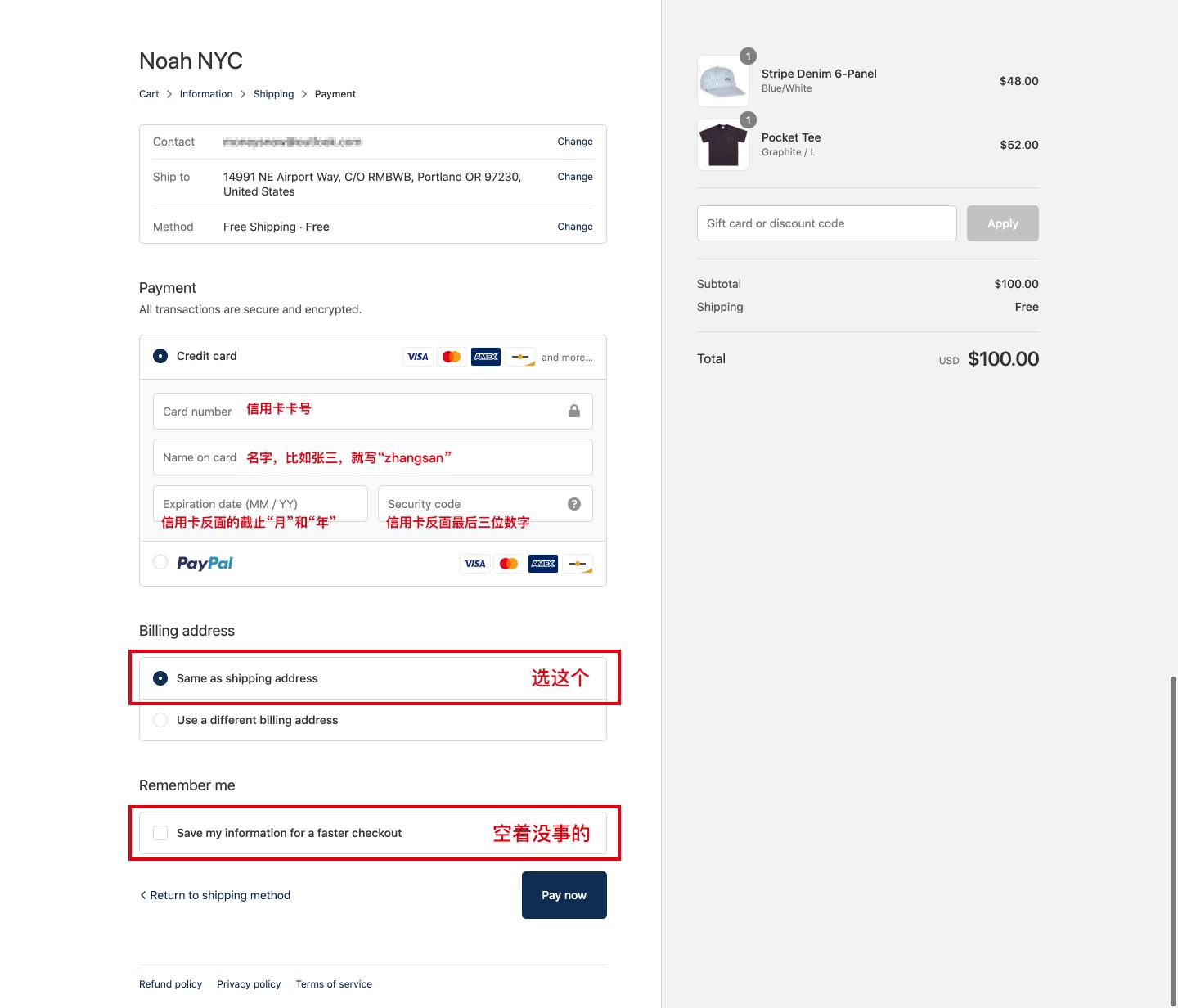 在网上怎么购美国产品,教你怎么在美国买奢侈品