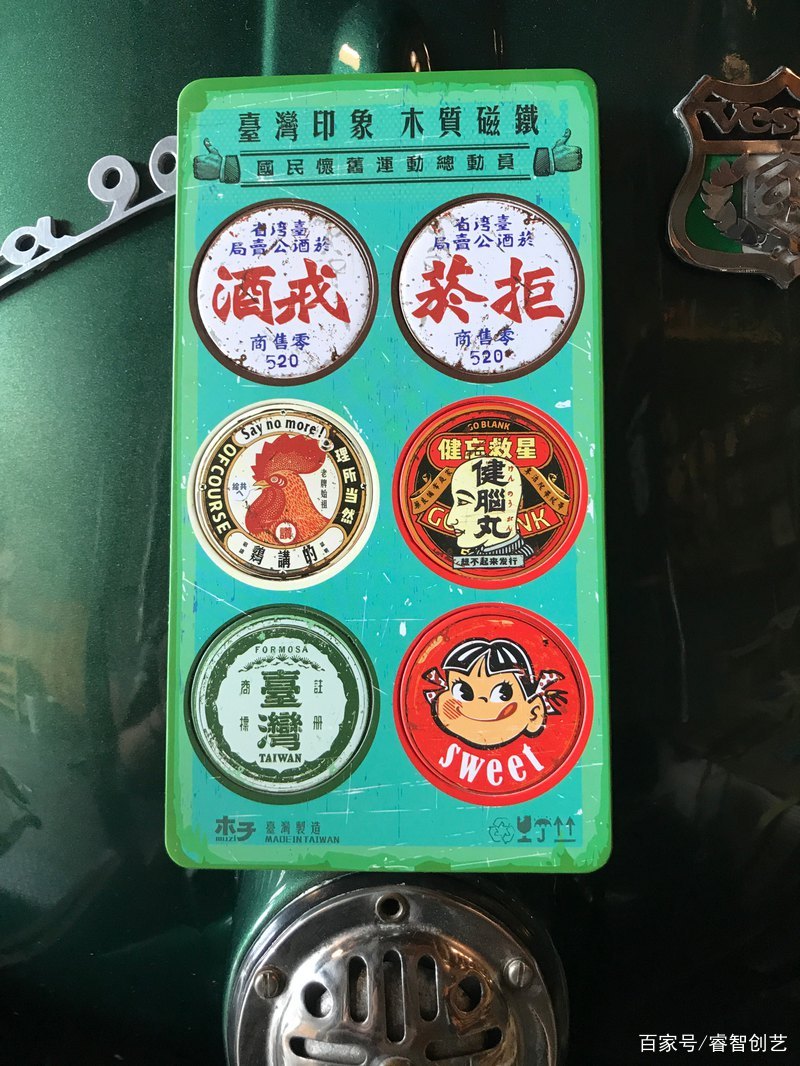 创造有质感的文化,创造多姿多彩的文化