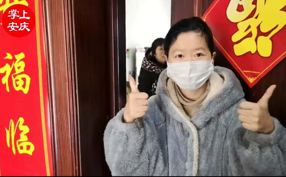 致敬!您有一份感谢信待查收~