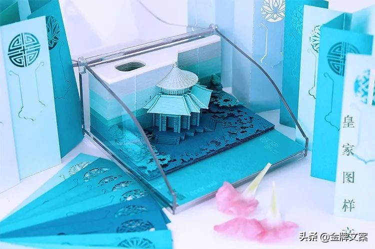 世界最漂亮的便签,世界最有创意的便签纸