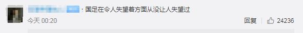 里皮辞职后国足球员表态,国足主帅里皮最新信息