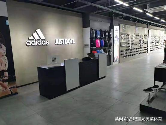 耐克阿迪达斯折扣店加盟,阿迪耐克折扣店加盟前景如何