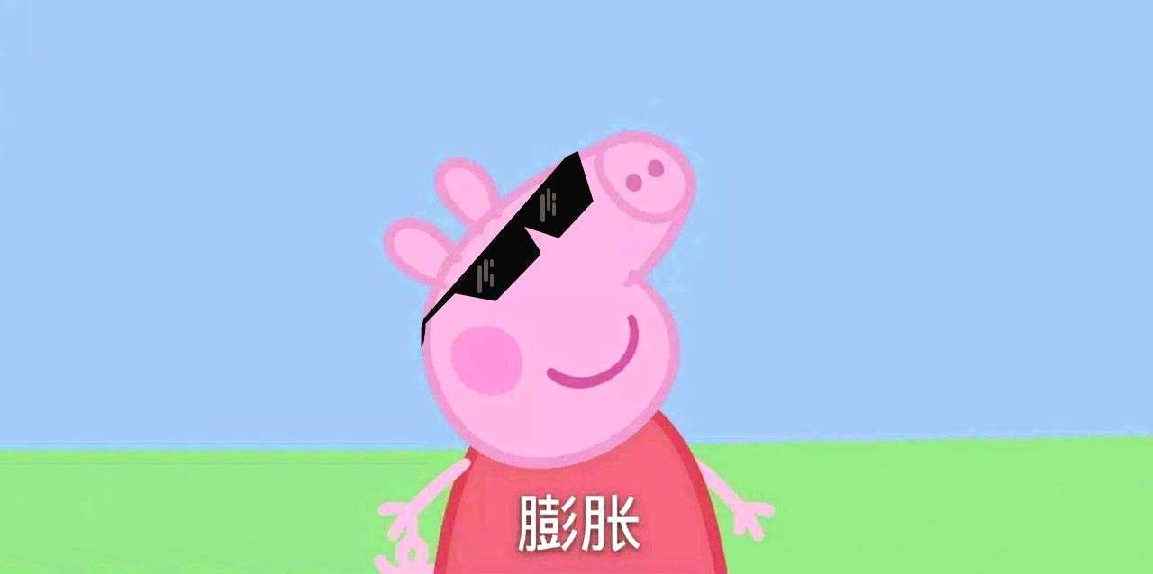 小猪佩奇在现实之中是什么样子的,为什么说小猪佩奇像吹风机