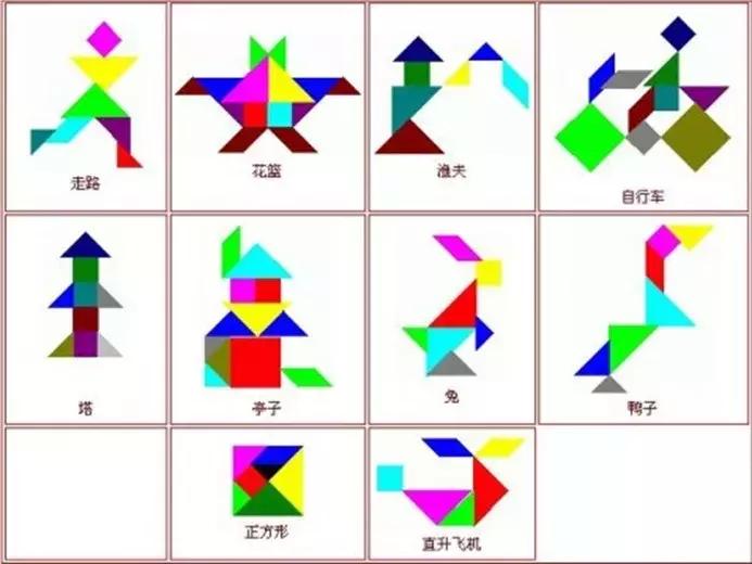 4-12岁亲子互动游戏两极反转,亲子游戏大全3-6岁亲子游戏